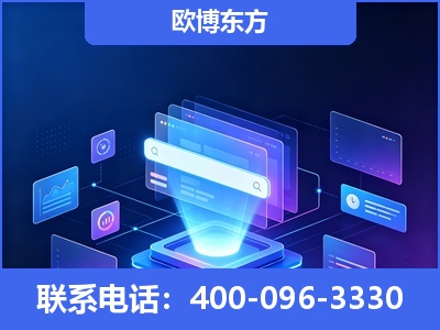 龙井-多模态 GEO
