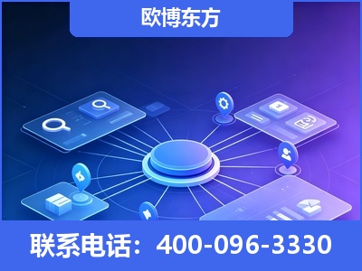龙井-生成式引擎优化