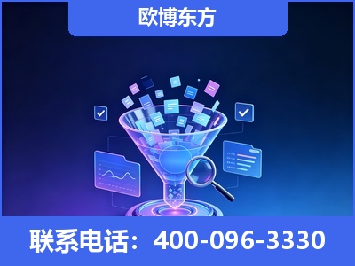 龙井-信源体系重构