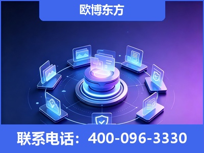 龙井-AI 搜索优化