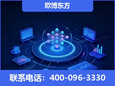 龙井-全新deepseek优化